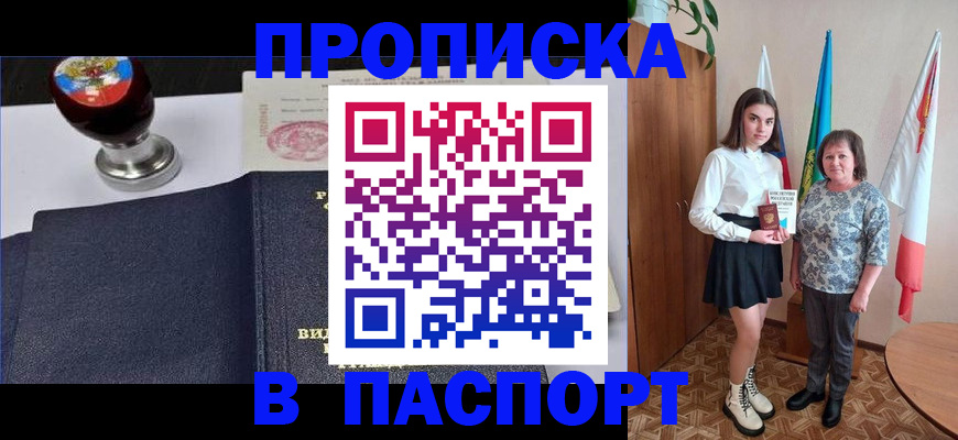 форма 3 в Строителе