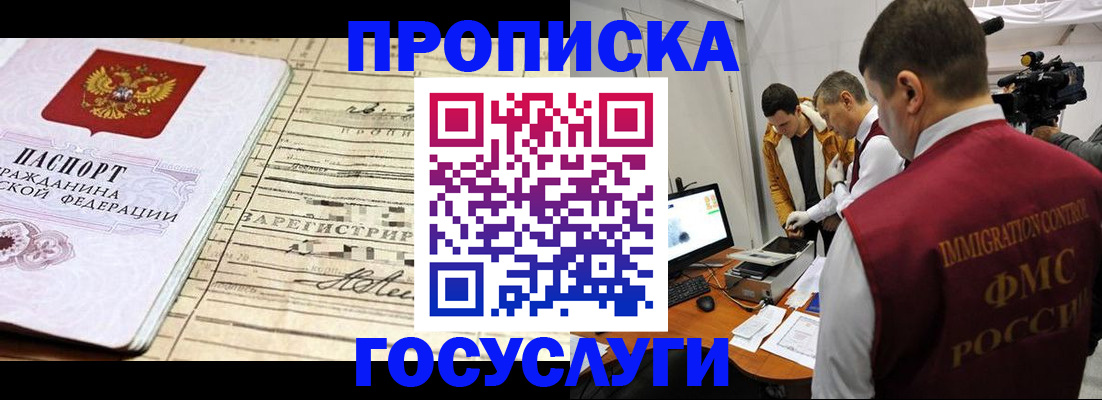 форма 3 в Строителе